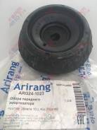 Опора стойки передней подвески ARG241023 Arirang solaris Solaris/ Rio