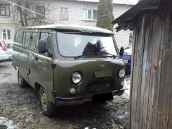 УАЗ 39099. УАЗ-390995-04 "Комби" цельнометаллический фургон, 2 693 куб. см., 925 кг., 4x4