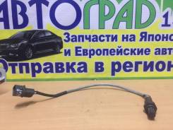 Датчик кислородный. Mitsubishi: Grandis, Eclipse, Galant, Airtrek, Lancer, Savrin, Outlander Двигатель 4G69