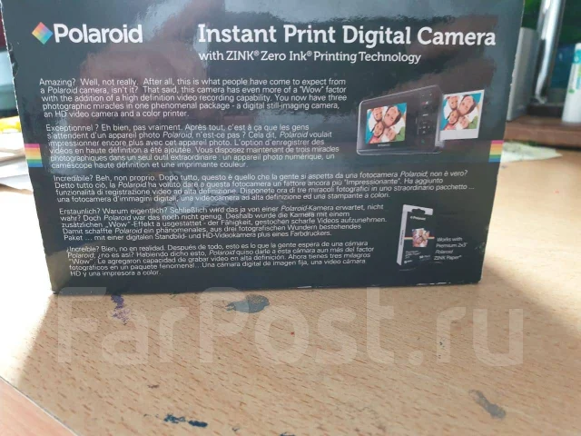 Polaroid. 10 - 14.9 ��, ���: 3� ����