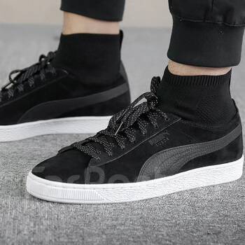 puma suede classic sock