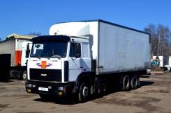 Купава МАЗ. Грузовой фургон МАЗ Купава 6731, 14 860 куб. см., 12 500 кг., 6x4