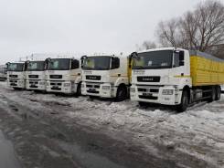КамАЗ 65207. зерновоз, 11 760 куб. см., 6x4