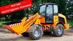 Амкодор 320. Фронтальный погрузчик , Дизельный