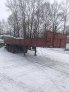 Чмзап 99065. Продам полуприцеп тяжеловоз, 35 000 кг.