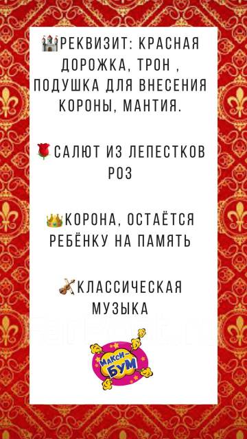 Украшаем комнату на детский день рождения своими руками