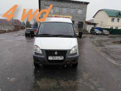 ГАЗ 2705. Газель бизнес 2705, 2 700 куб. см., 1 500 кг., 4x4