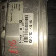Коробка для блока efi. BMW 3-Series, E46, E46/2, E46/2C, E46/3, E46/4, E46/5