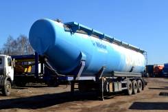Langendorf. Полуприцеп цистерна K-STRT1-63C, 27 800 кг.