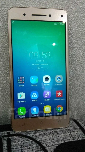 Lenovo Vibe S1. �/�, ������� ����
