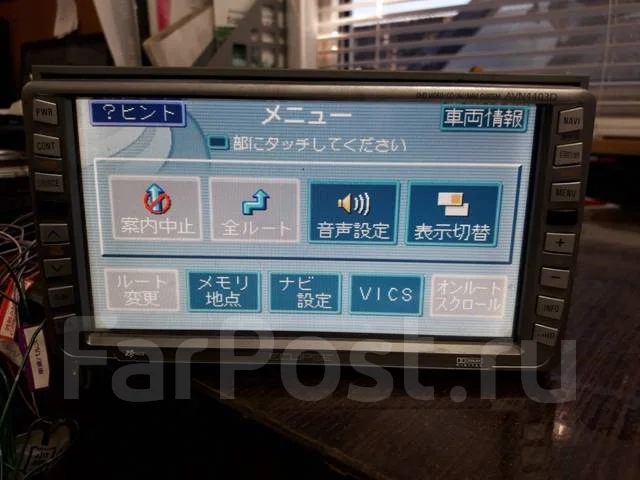 Eclipse AVN4403D ����