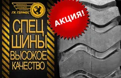 Armour L-3. ������, 2018 ���, �����