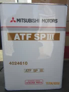 Mitsubishi Diaqueen. �������������, 4��. ����
