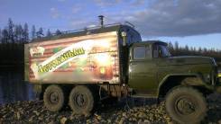 Баня на колесах в Нерюнгри Бани на колесах. 3 000 куб. см.