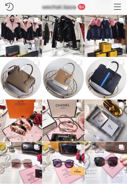 поставщик копий