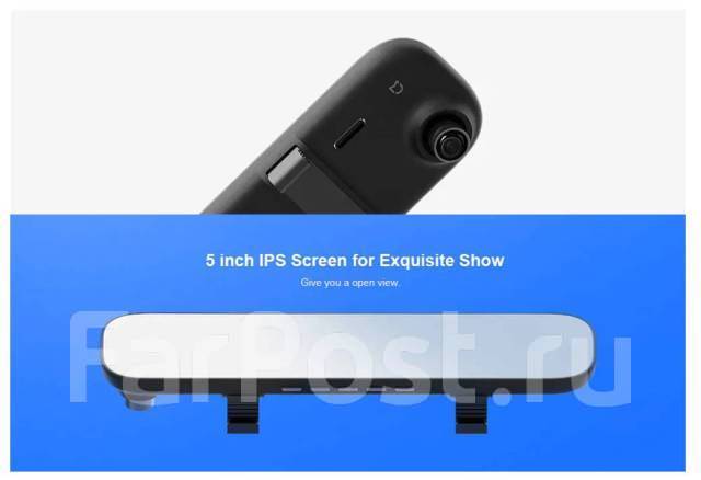 Видеорегистратор xiaomi mijia 5 inch smart rearview mirror car dvr инструкция на русском