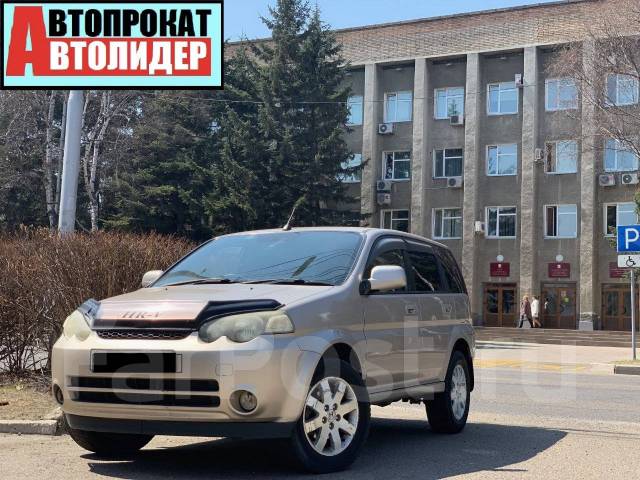 Авто уссурийск недорого