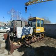 Вгтз ДТ-75. Бульдозер ДТ-75