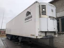 Lecitrailer. Продаётся полуприцеп , 39 000 кг.