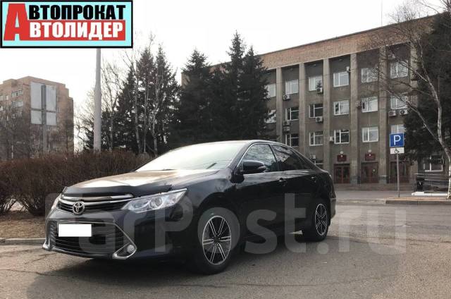 Прокат автомобилей уссурийск
