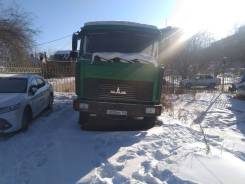 МАЗ 5516X5-480-050. Самосвал МАЗ-5516Х5-480-050, 14 860 куб. см., 20 000 кг., 6x4