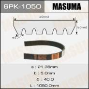 Ремень. Toyota: Windom, Scepter, Camry Gracia, Mark II Wagon Qualis, Granvia, Camry, Grand Hiace, Vista, Avalon, Harrier, Mark II Lexus ES250, VZV21 L...