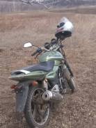 Racer Magnum RC200-C5B. 200 куб. см., исправен, без птс, с пробегом