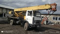Ивановец КС-35715-2. Продается автокран Ивановец 2006г, 17,00 м.