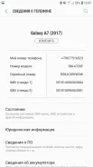 Samsung Galaxy A7 2017. �/�, �����, 3G, 4G LTE, Dual-SIM, ����������, ���������, NFC ����