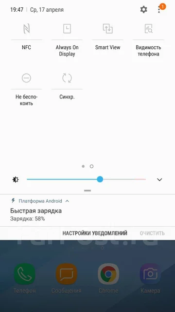 Samsung Galaxy A7 2017. �/�, �����, 3G, 4G LTE, Dual-SIM, ����������, ���������, NFC ����