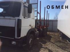 МАЗ 6303А8-328. Маз Лесовоз, 15 000 кг., 6x4
