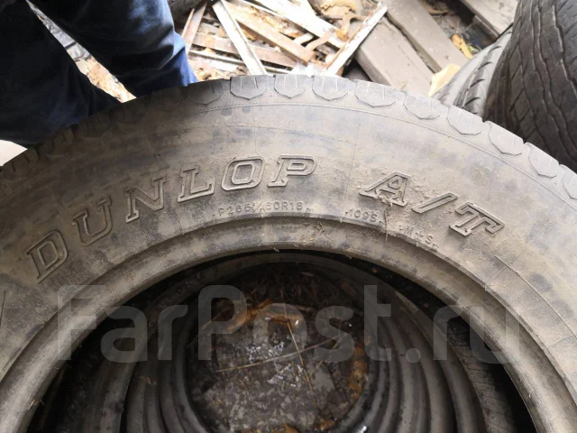 Dunlop Radial Rover A/T. ������, �/�, ����� 40 % ����