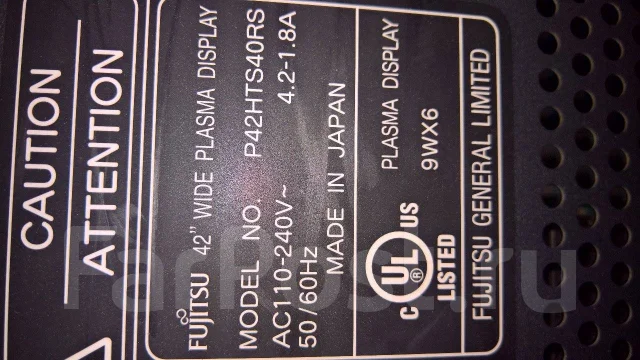 Fujitsu Siemens. ������ ����