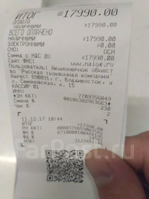 Samsung Galaxy A3. �/�, �����������, 3G, 4G LTE, Dual-SIM, NFC ����