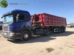 Wielton. Продается Самосвальный полуприцеп NW-3, 31 710 кг.