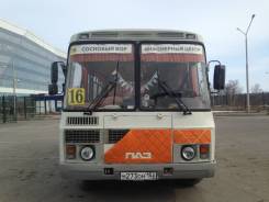 ПАЗ. Паз 2014, 23 места