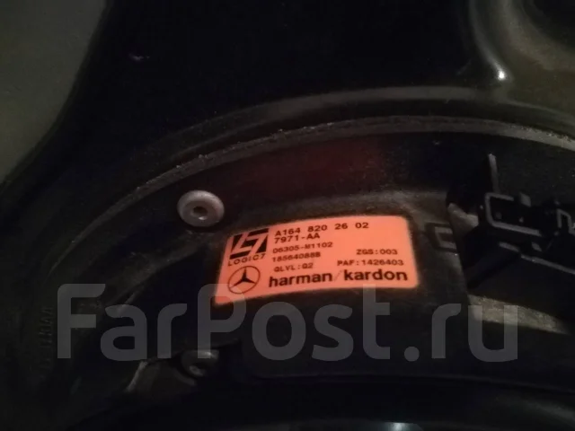 Harman Kardon ����