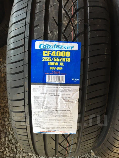 Comforser CF4000. ������, 2018 ���, ����� ����