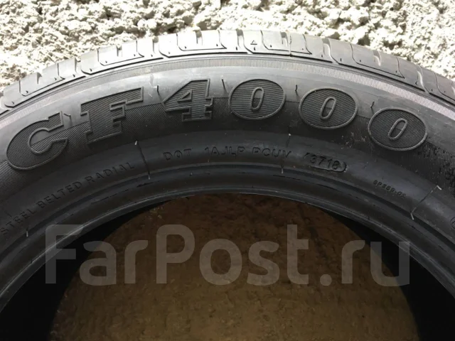 Comforser CF4000. ������, 2018 ���, ����� ����