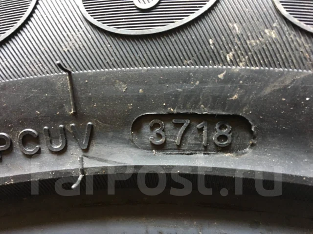 Comforser CF4000. ������, 2018 ���, ����� ����