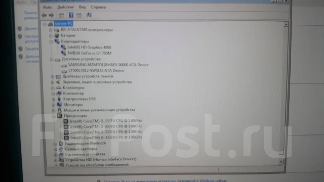 Acer Aspire V5-572G. 15.4", 1,8����, ��� 8 ��, ���� 620���, WiFi: 1, Bluetooth: 1, ����������� �� 6��. ����