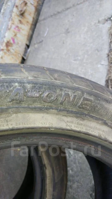 Durun A-One. ������, 2011 ���, �/�, ����� 40 % ����