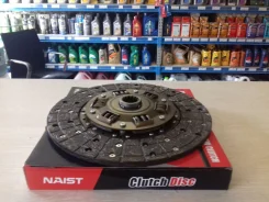 NEW ! ���� ��������� Naist MFD015 Mitsubishi Canter 4D33 ��������! MFD015UN, ME516328, ME510687, J2205040, 809533 ����