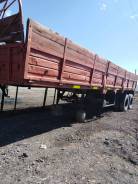 ОдАЗ 9370, 1986 в Ужуре ОдАЗ 9370. Продам полуприцеп, 20 000 кг.