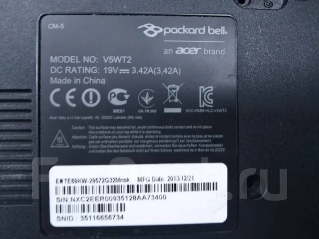 Packard Bell. WiFi: 1 ����