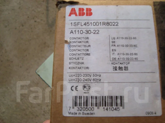 ��������� 1SFL 451001R8022 ����