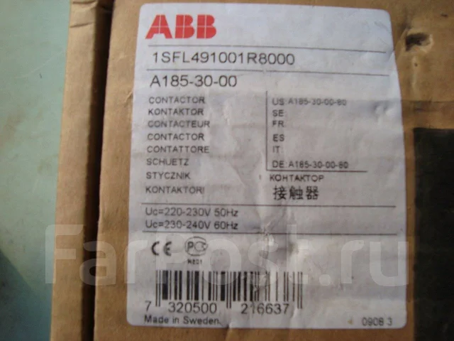 ��������� 1SFL 491001R8000 ����