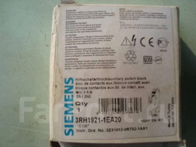 ��������� 3RH1921-1EA20 ����