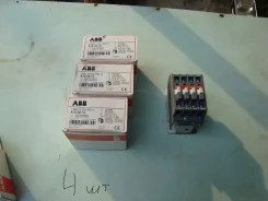 ��������� 1SBL161001R8010 ����