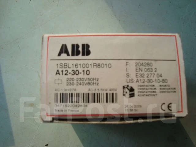 ��������� 1SBL161001R8010 ����